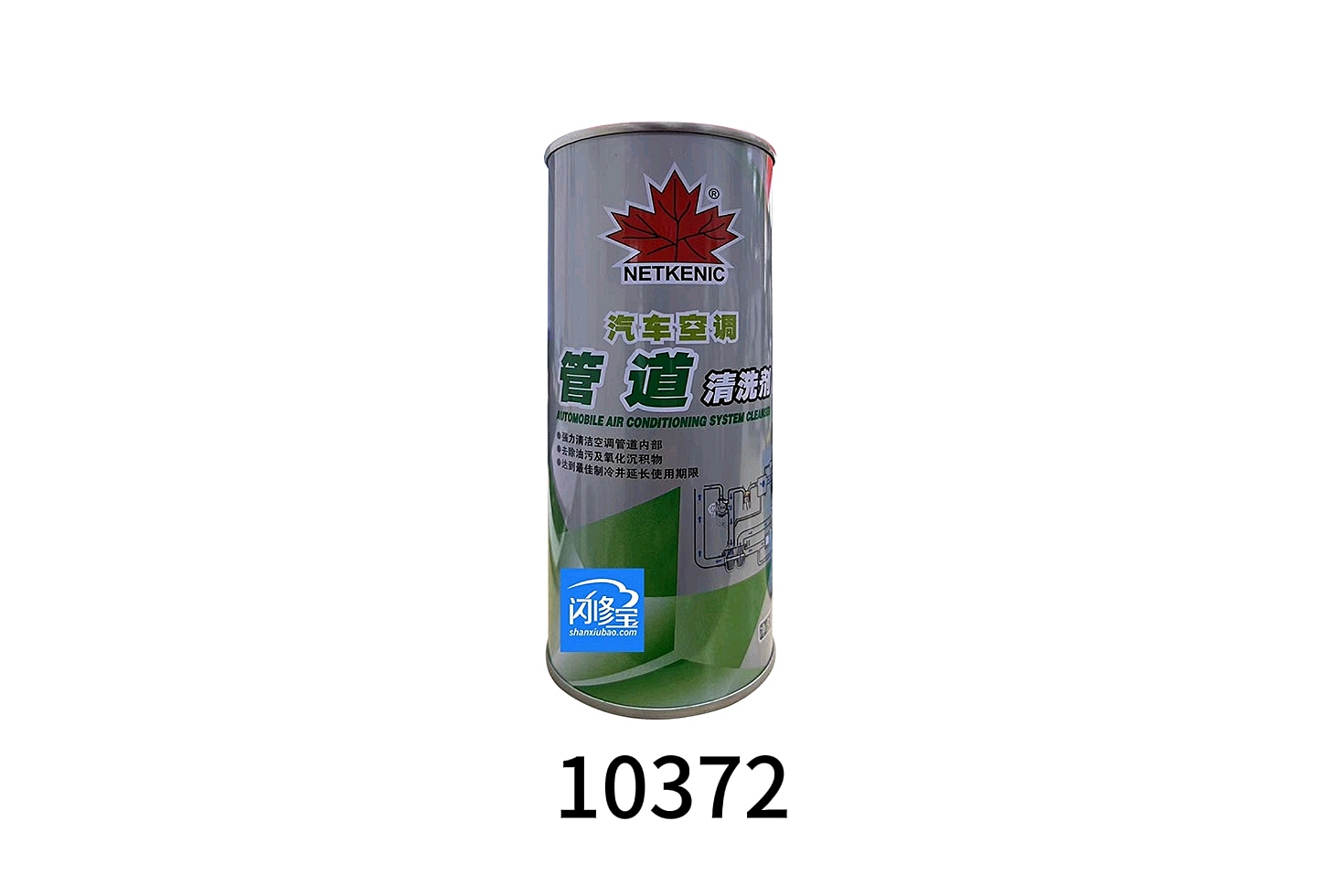 PK-10372