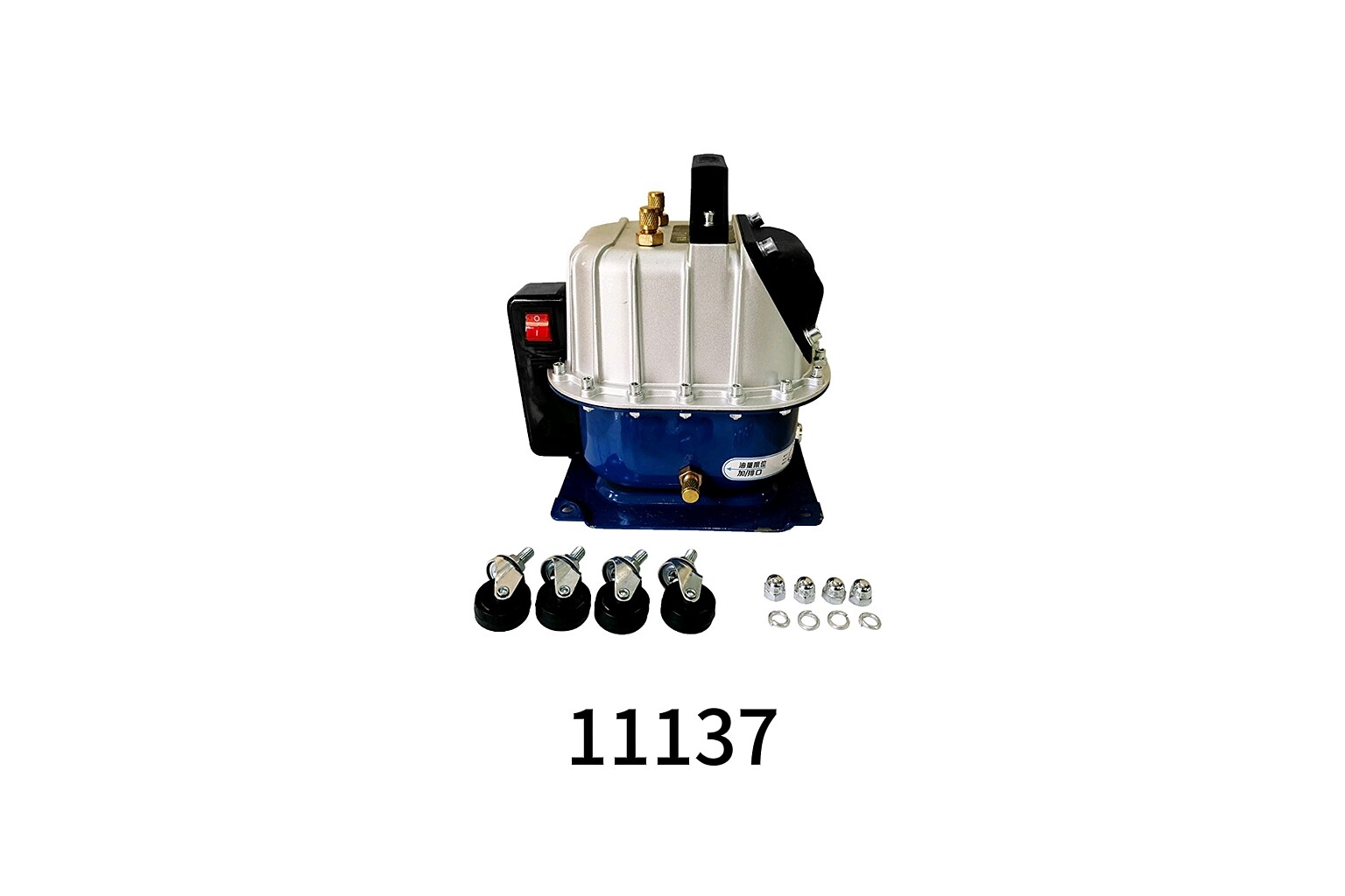 PK-11137