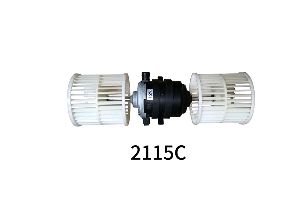 Blower Motor PK-2115C
