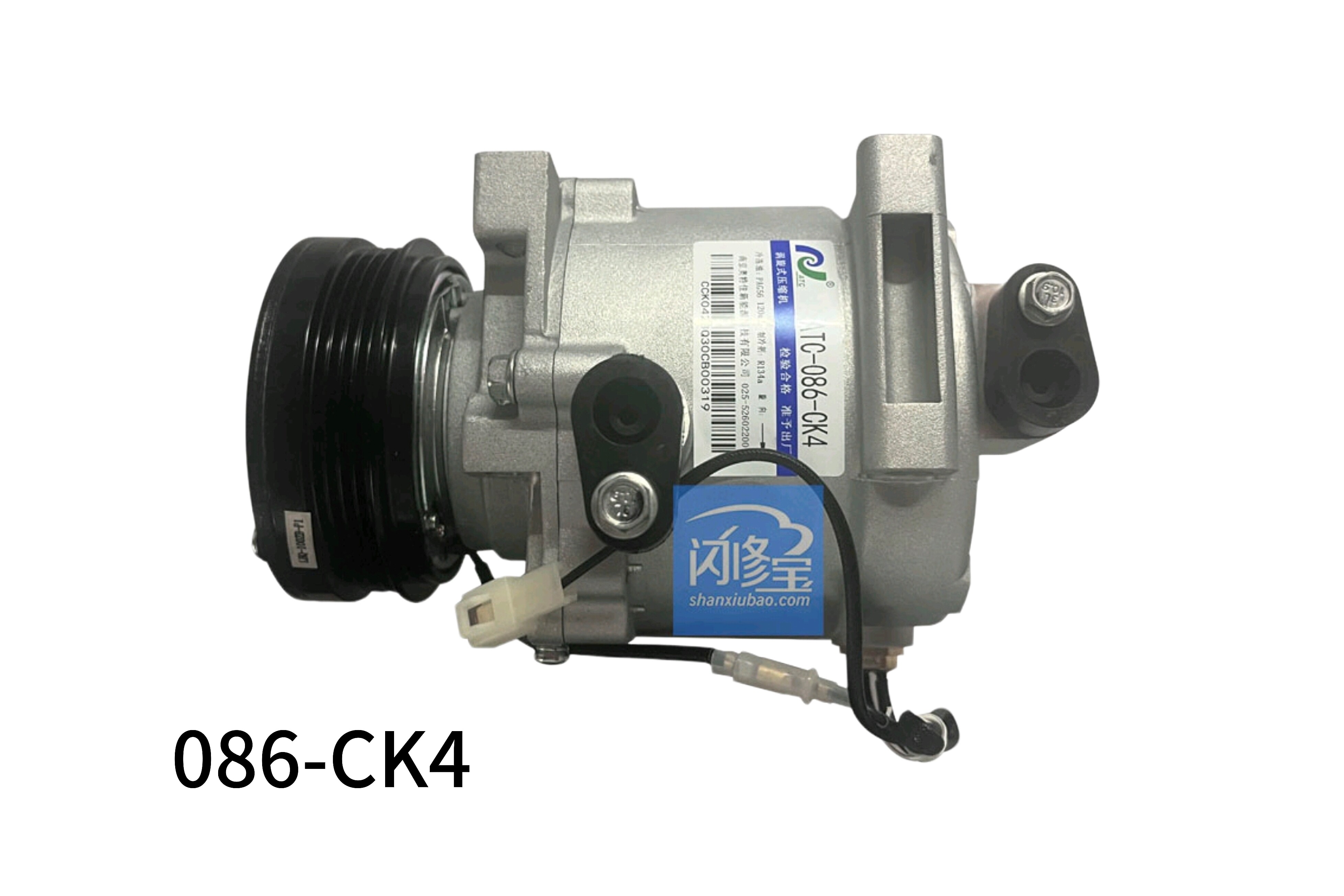 AC Compressor PK-2089