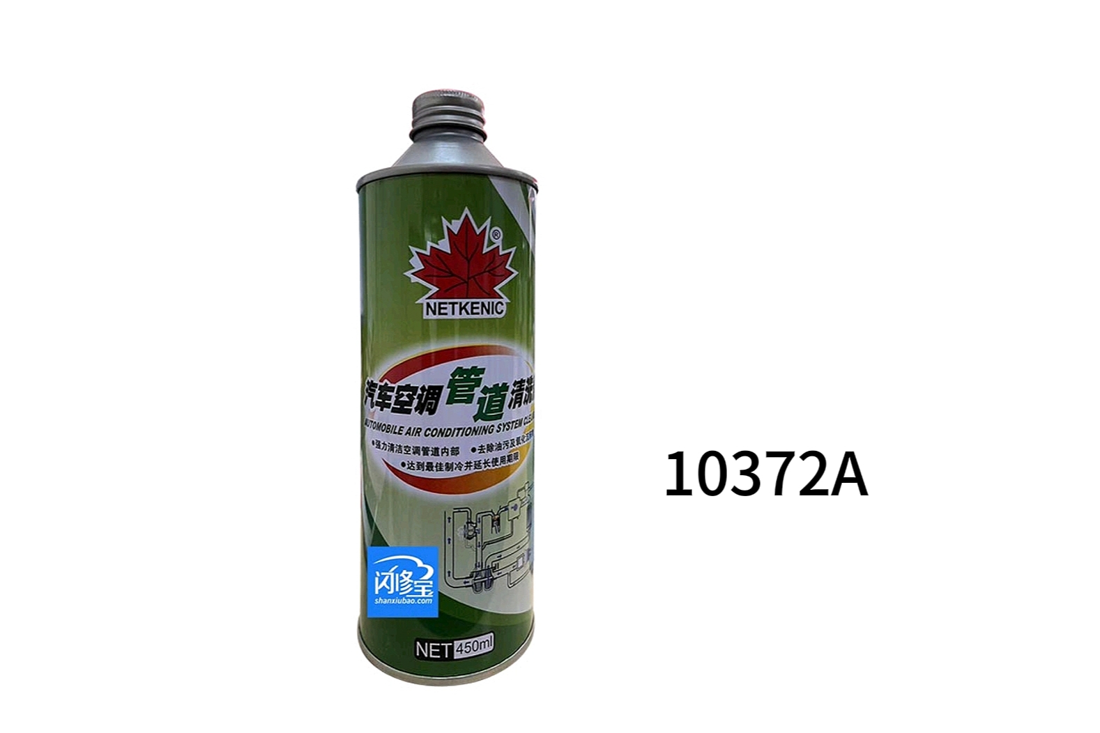 PK-10372A