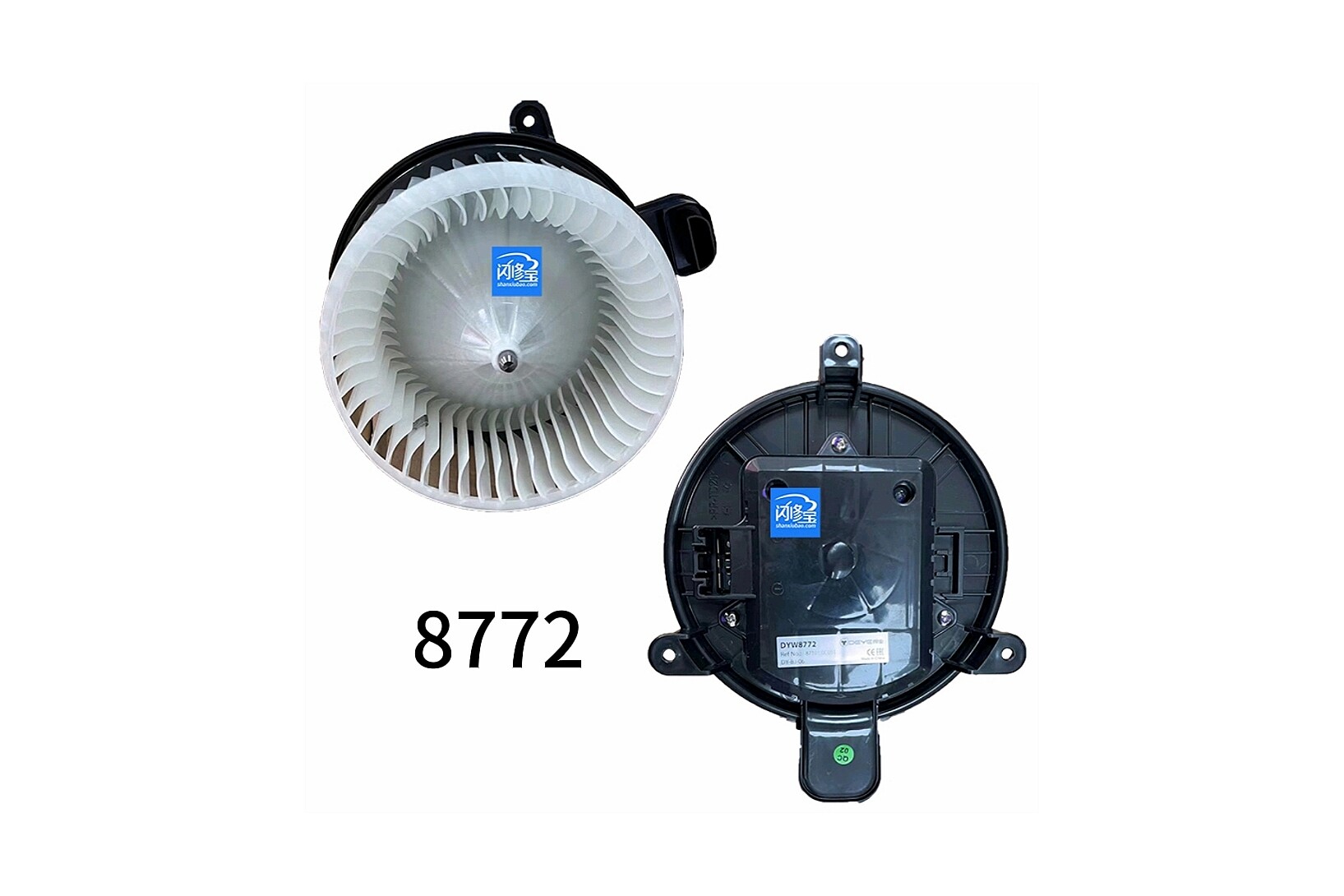 Blower Motor PK-8772