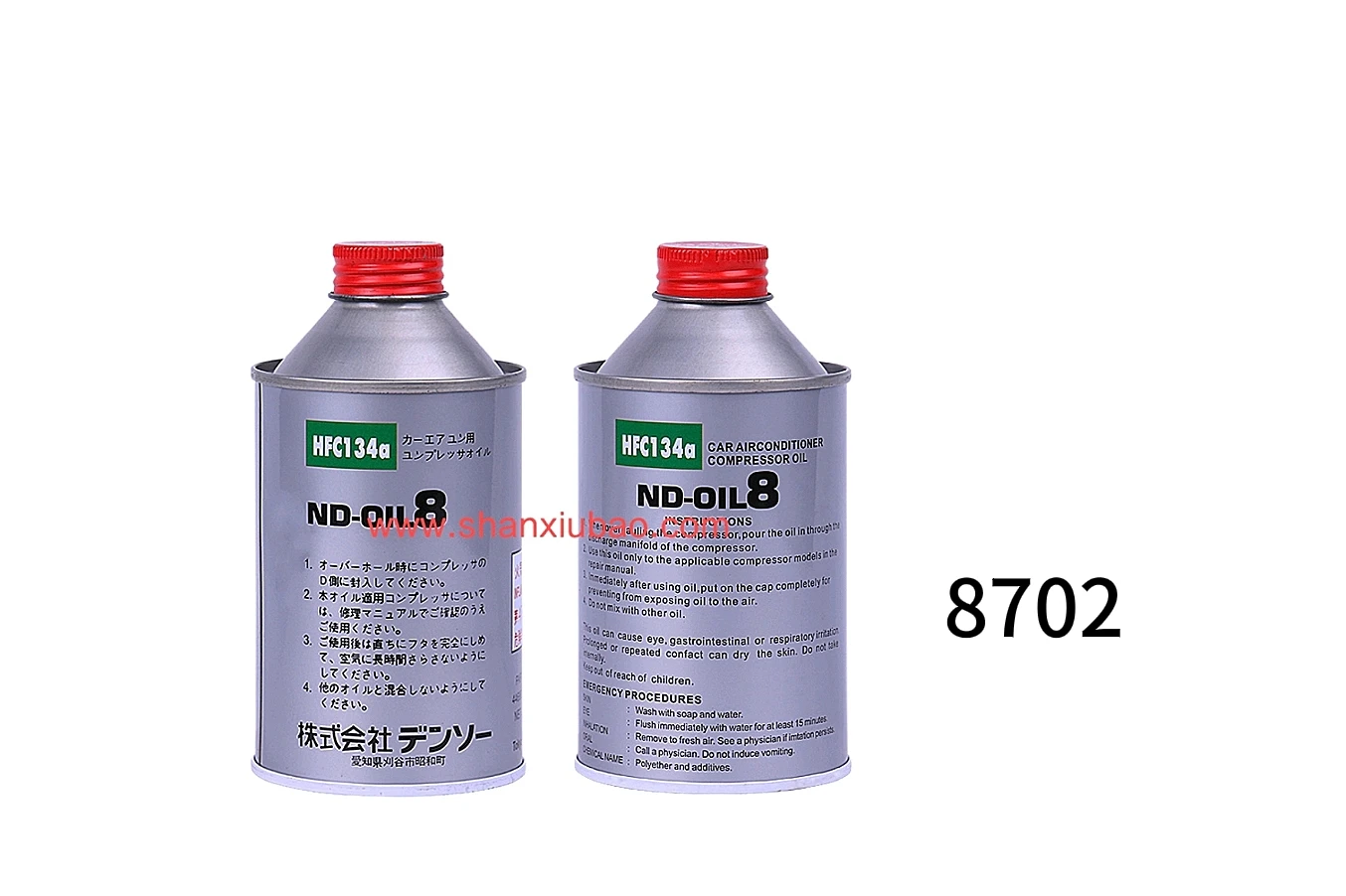 PAG Oil PK-5002