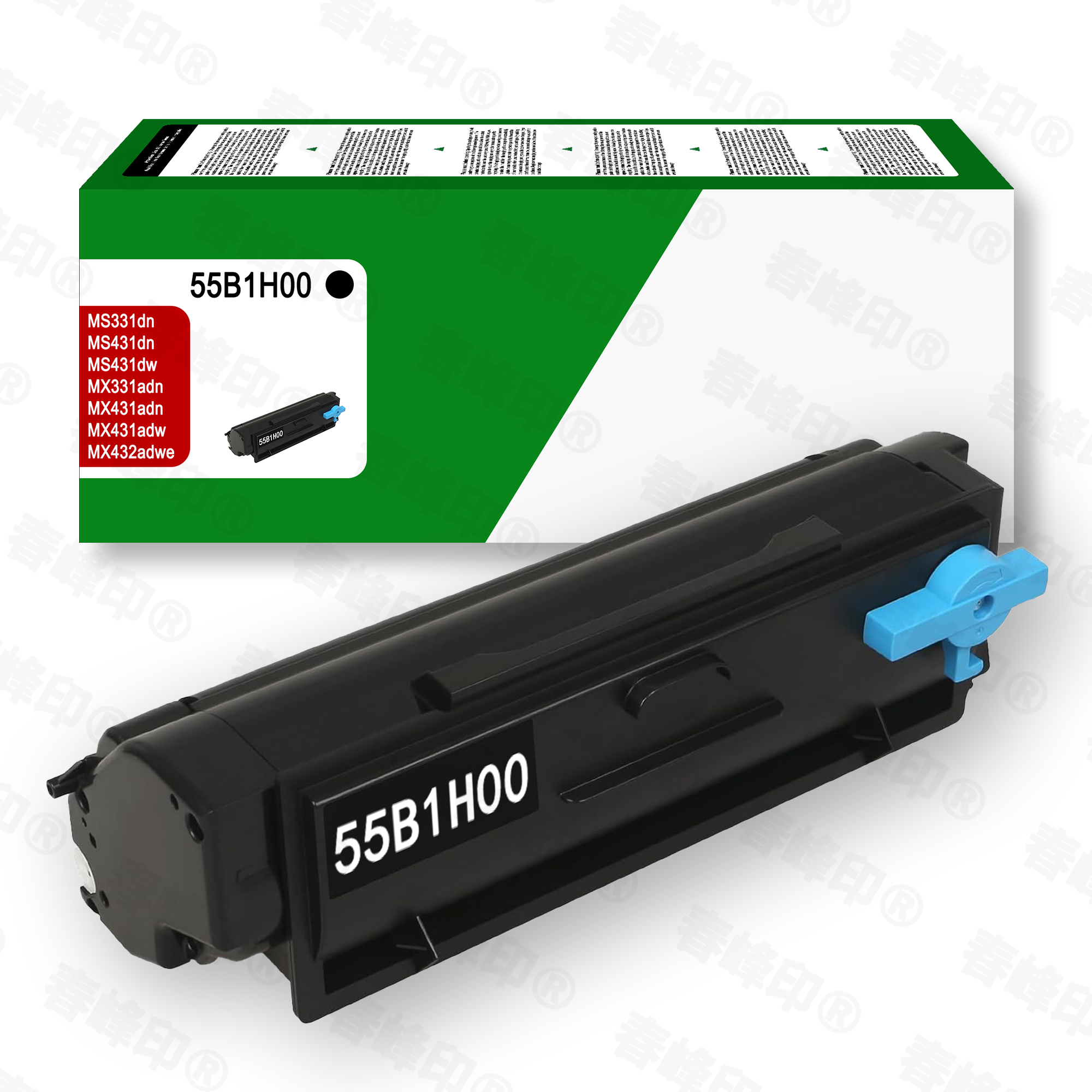 55B1H00 Compatible Toner Cartridge