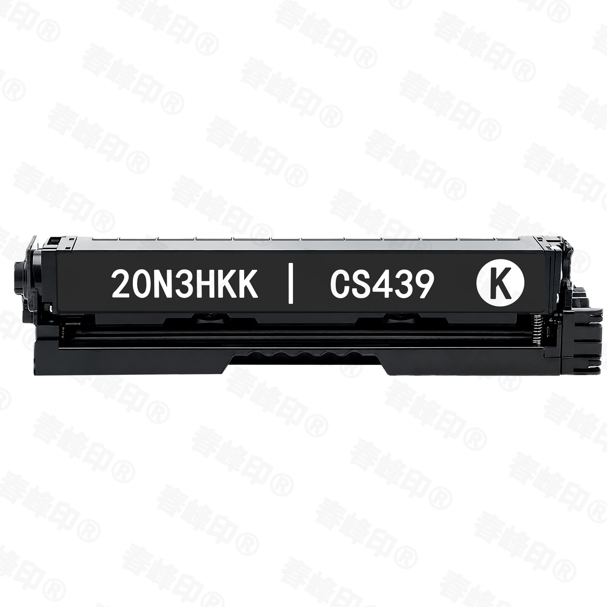 20N3HKK Compatible Toner Cartridge