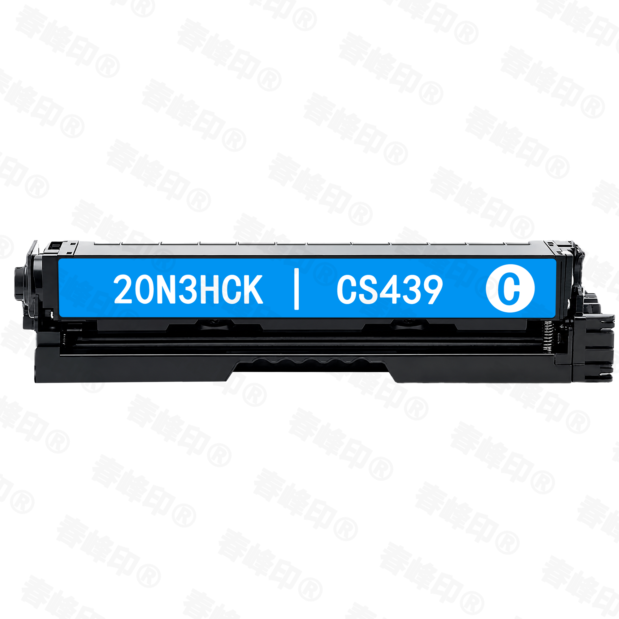 20N3HCK Compatible Toner Cartridge