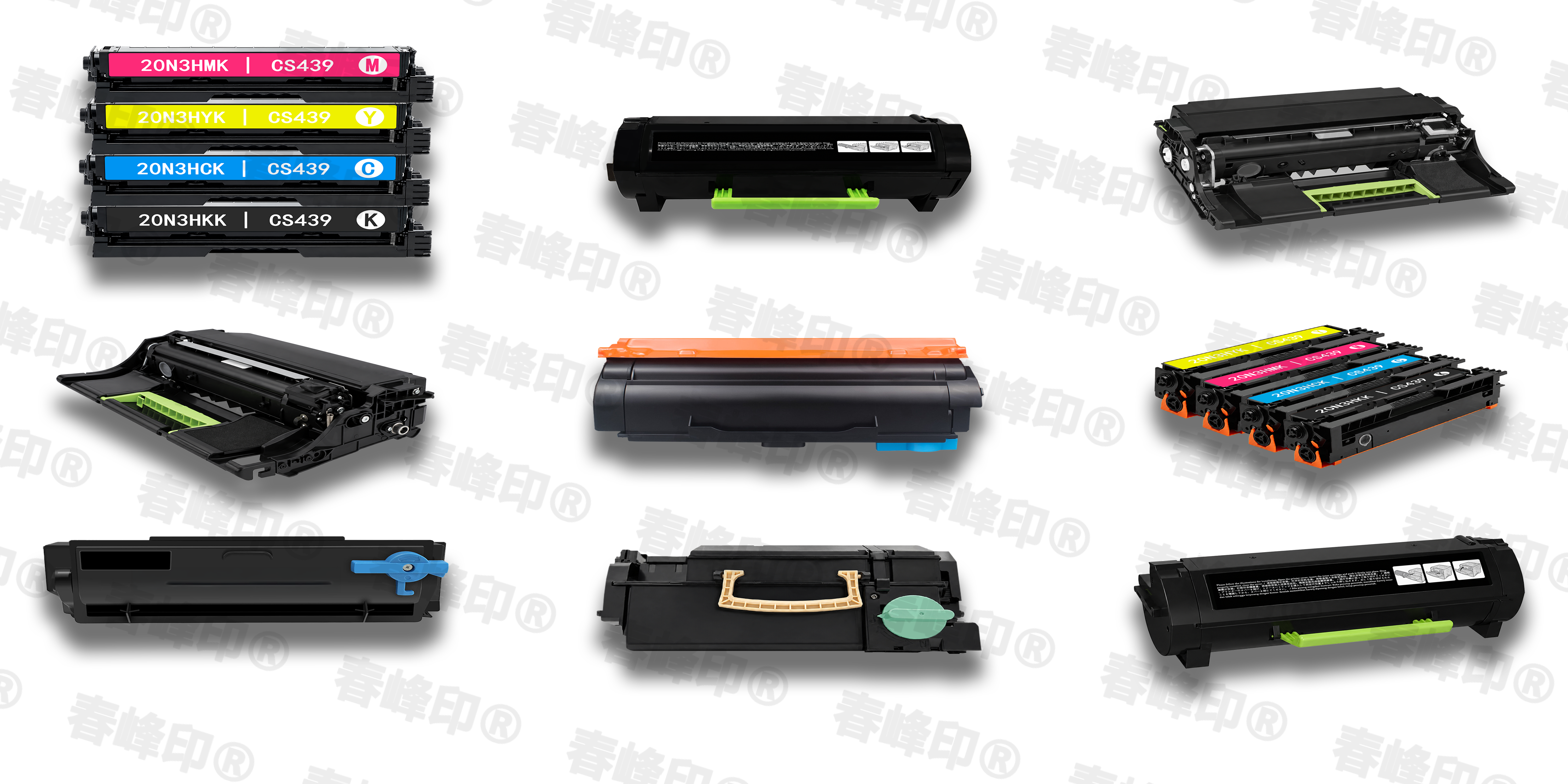 Compatible toner cartridges