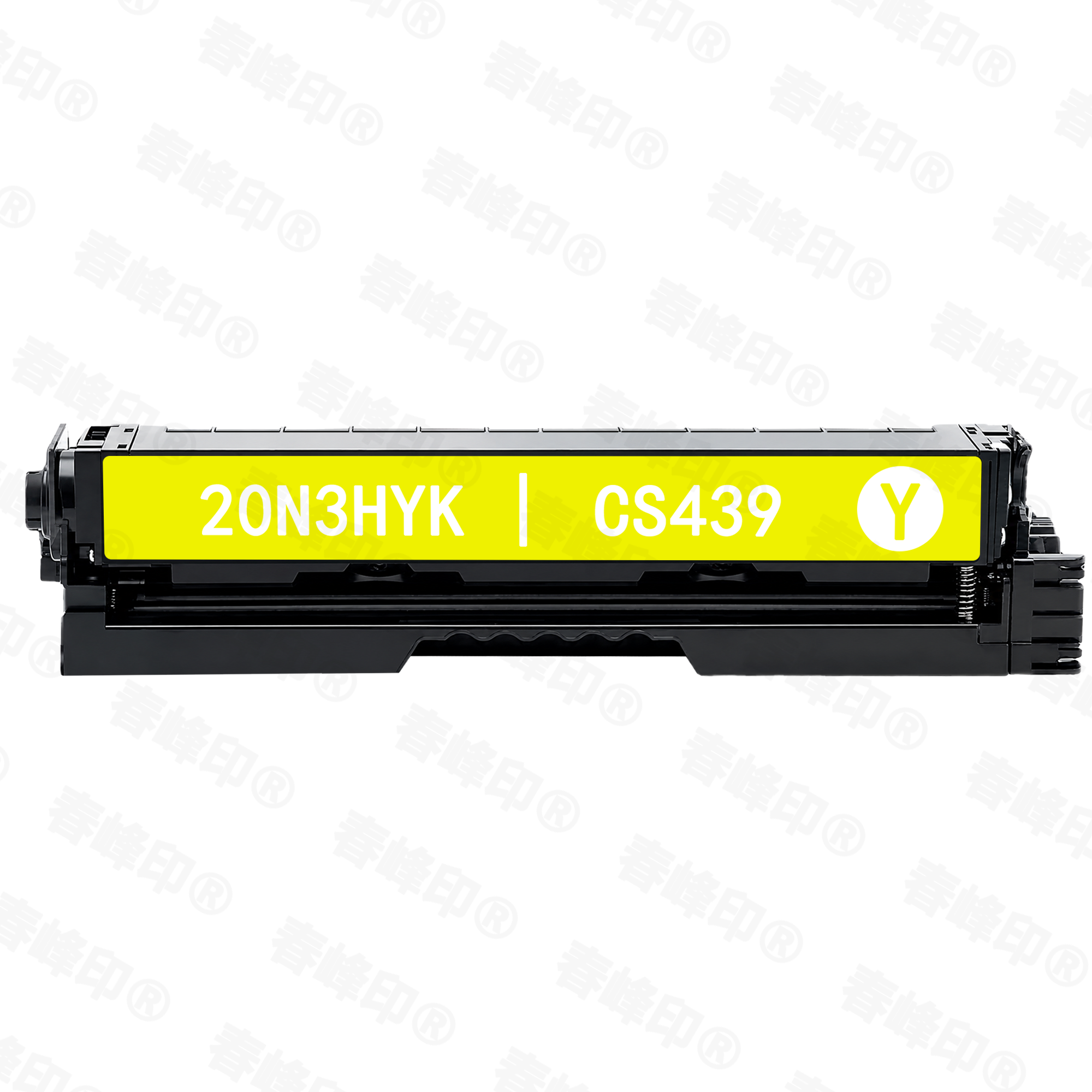 20N3HYK Compatible Toner Cartridge