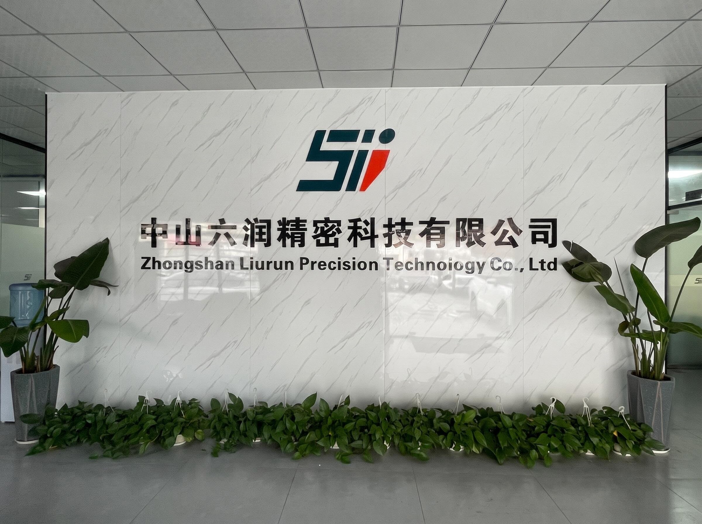 Vurain Precision Facility