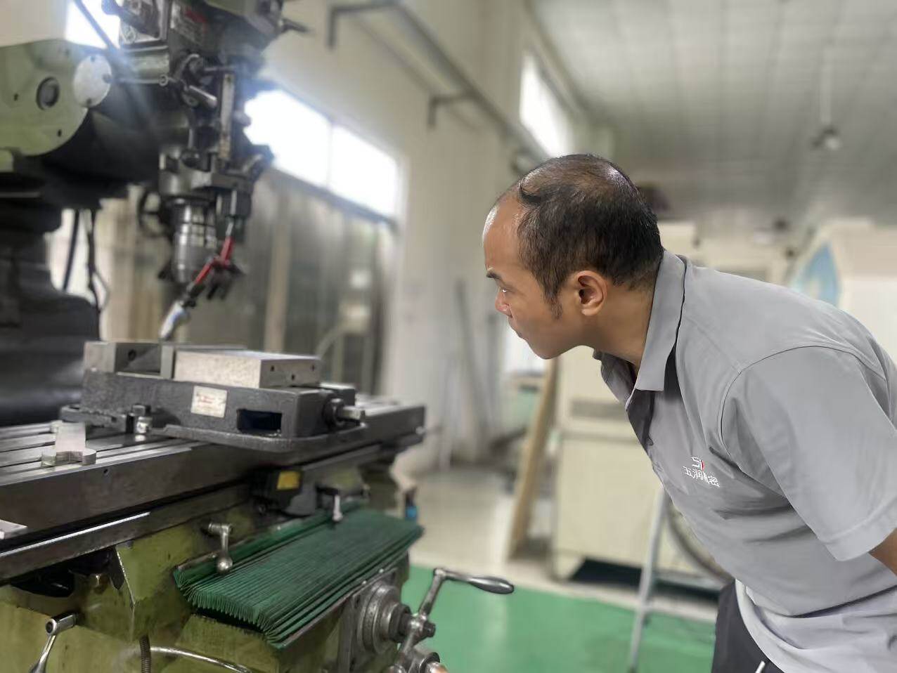 Production Floor