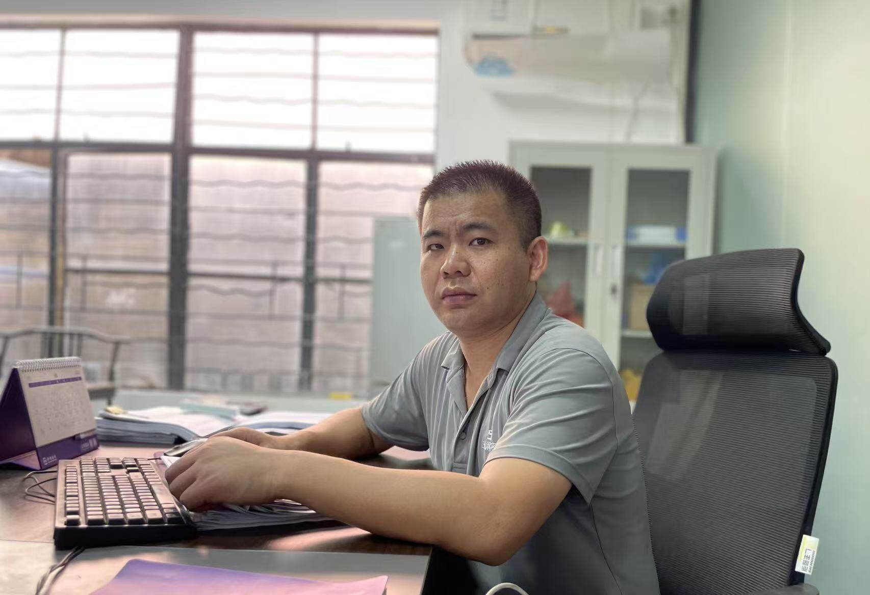 Production Director - Li Yang