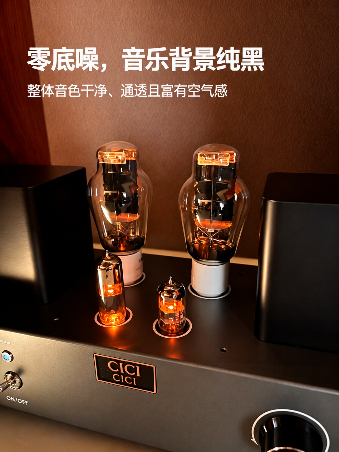 [300B] 零底噪音乐背景纯黑