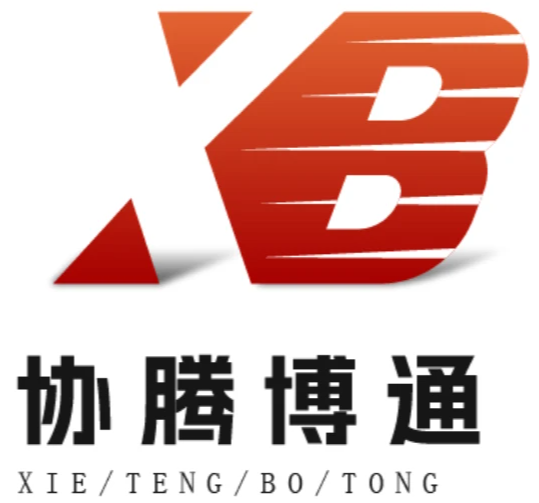 协腾博通 Logo