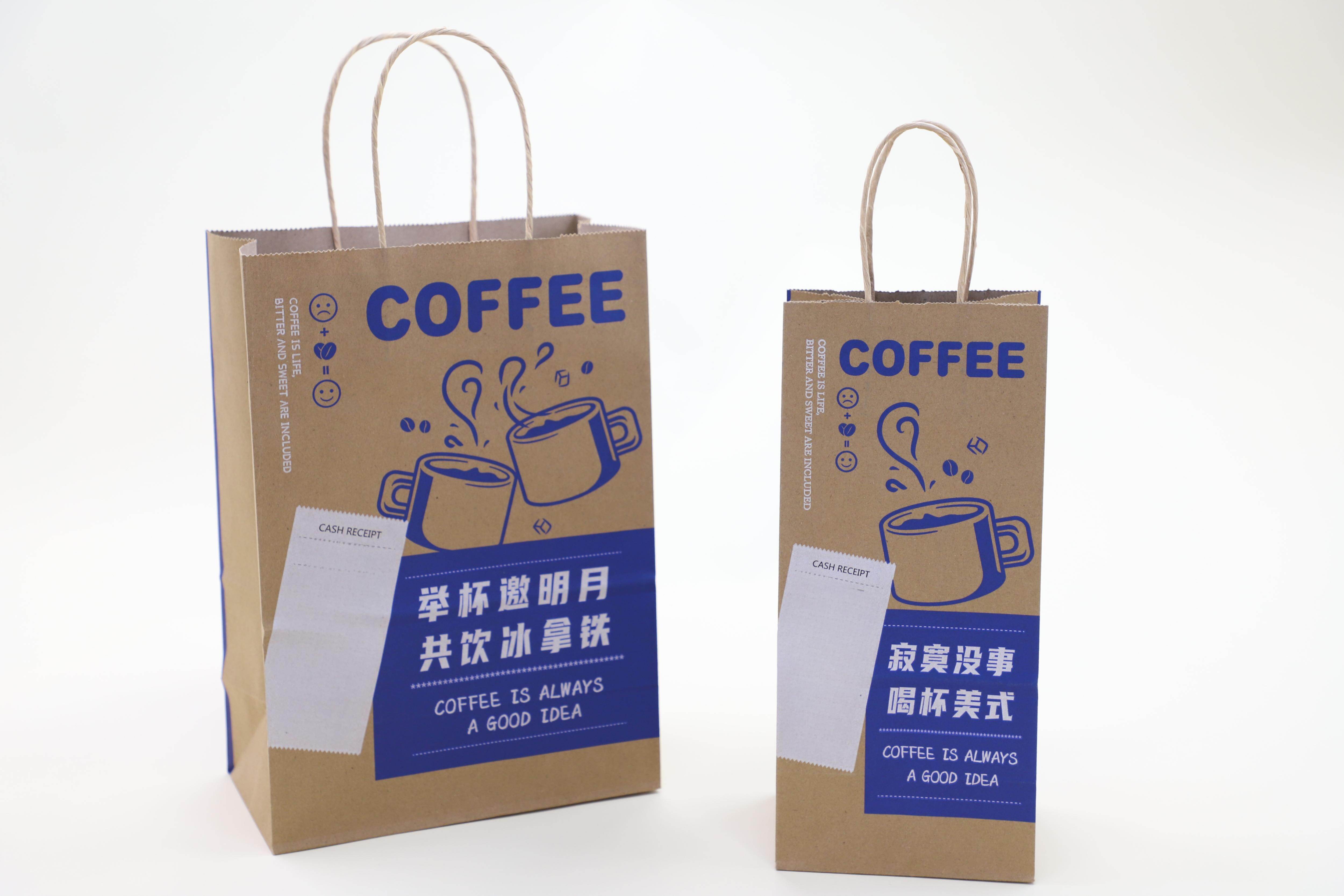 Handle Bag - 3