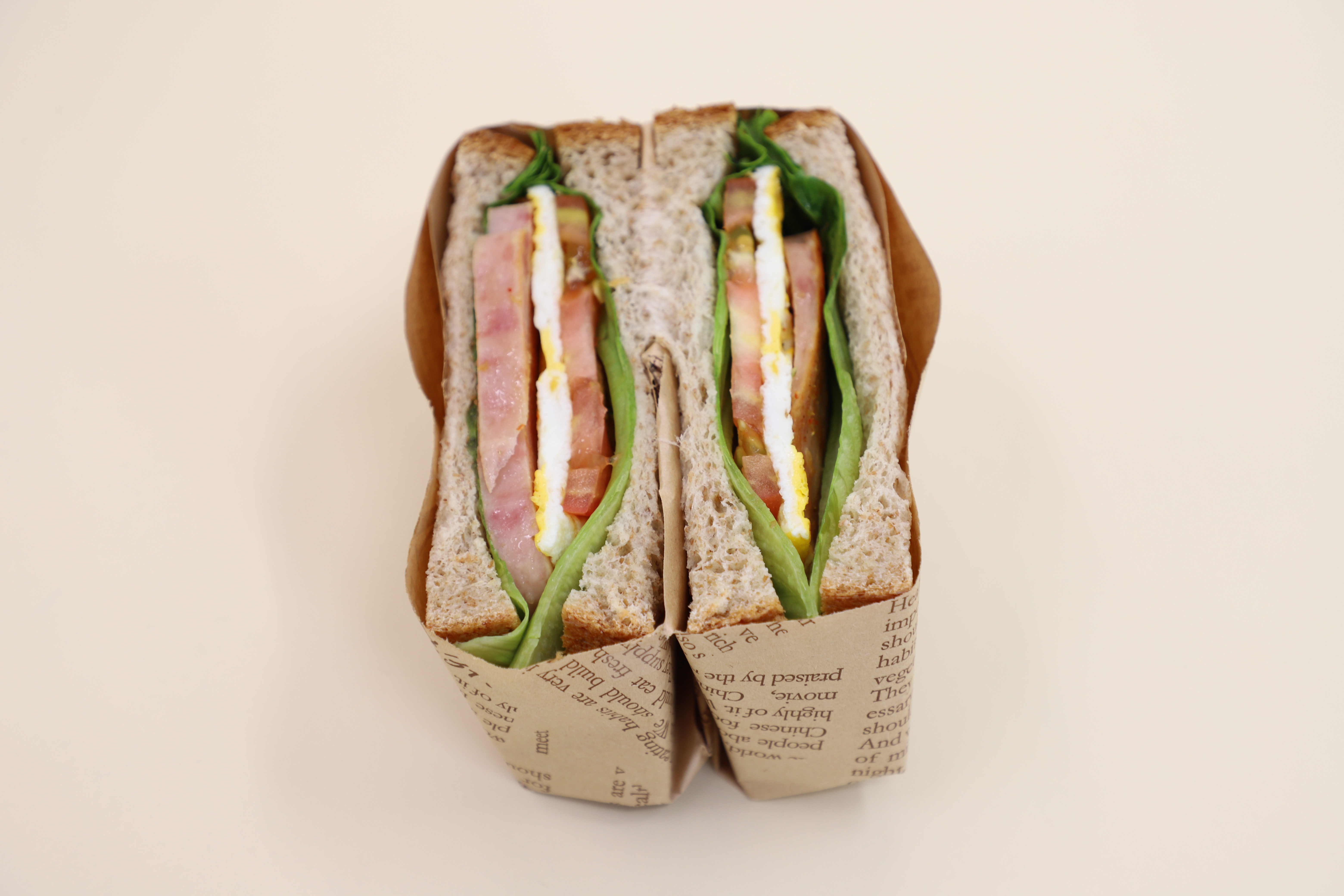 Sandwich Wrapping Paper