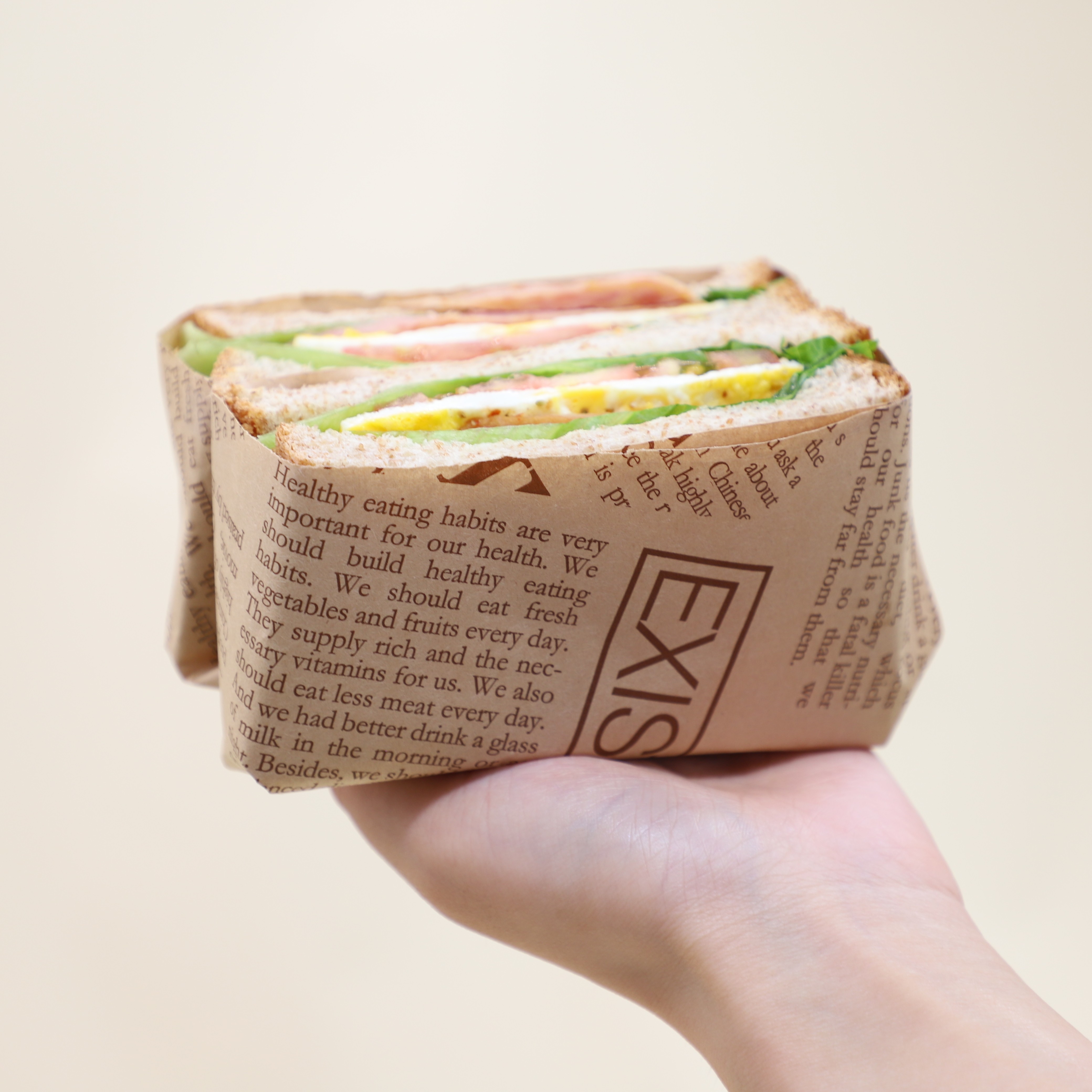 Food packaging paper