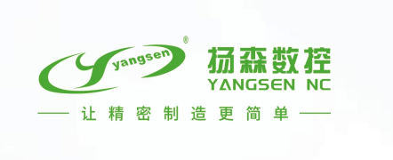 厦门杨森数控设备有限公司