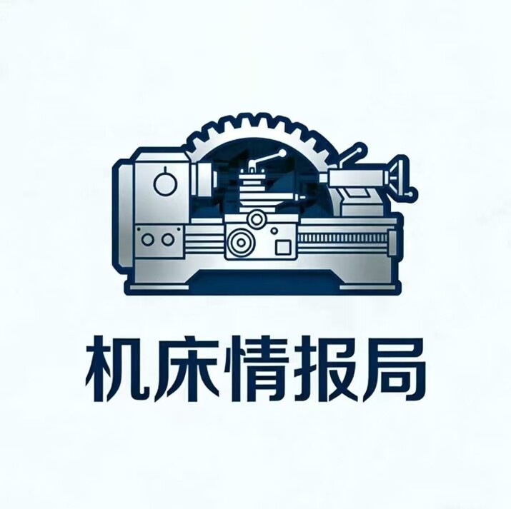 MIR机床情报官