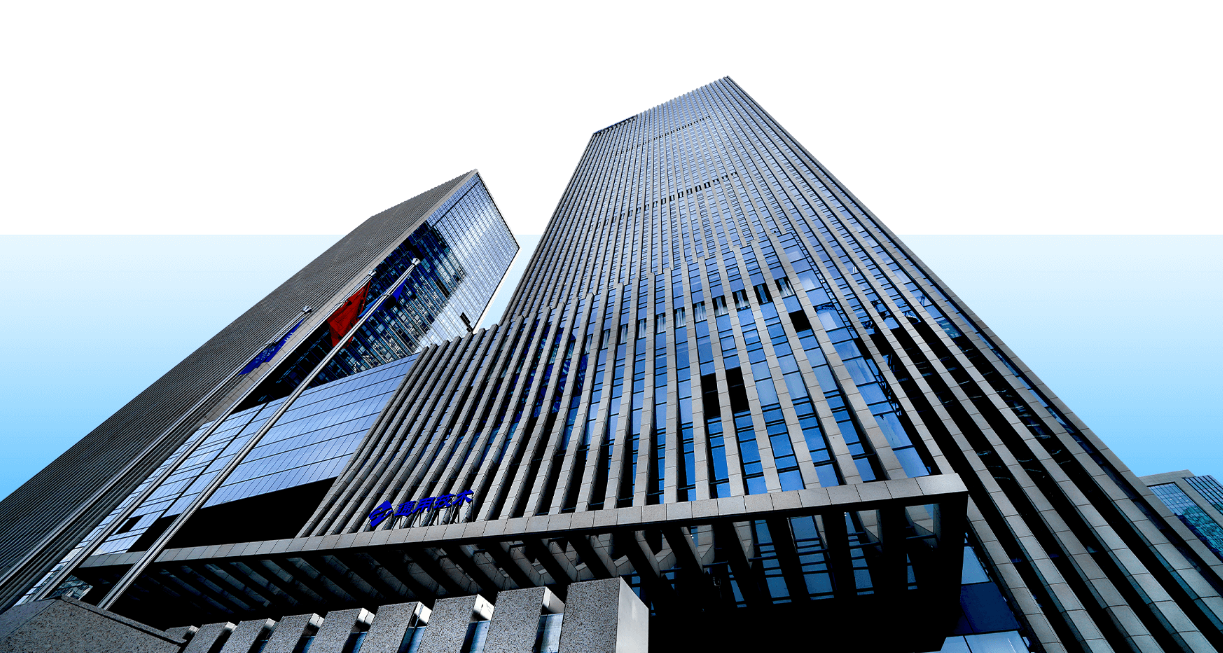 中国通用技术集团控股有限责任公司