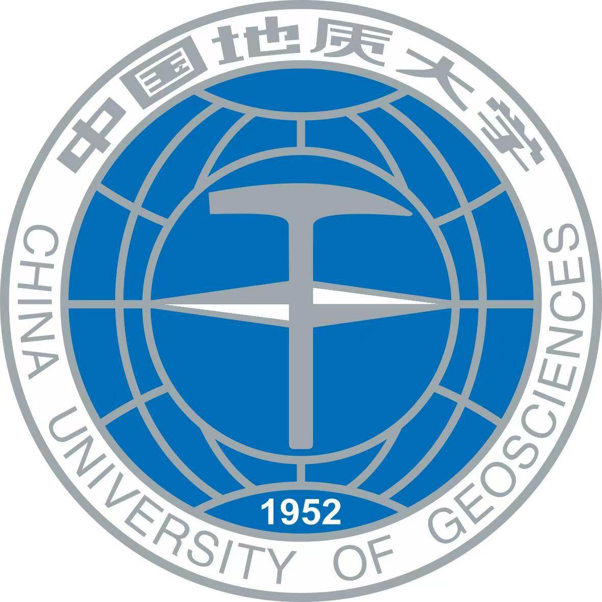中国地质大学(武汉)工程实训中心
