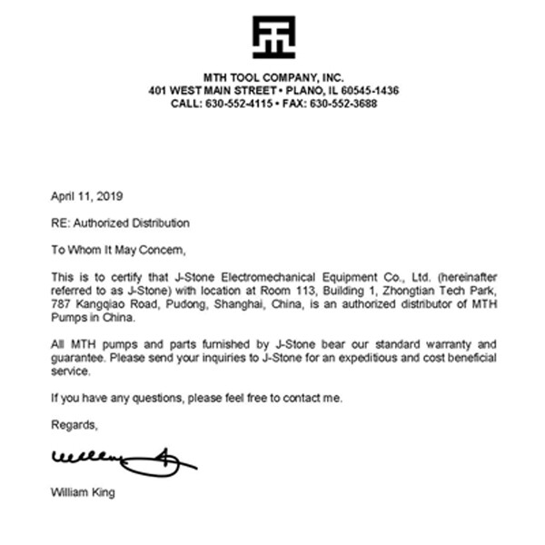 MTH Pumps Authorized J-Stone as Exclusive Distributor in China