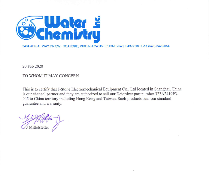 WATER CHEMISTRY INC. has authorized J-Stone as its Exclusive Authorized Distributor in China.