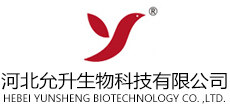 Heibei Yunsheng
