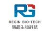 Regin