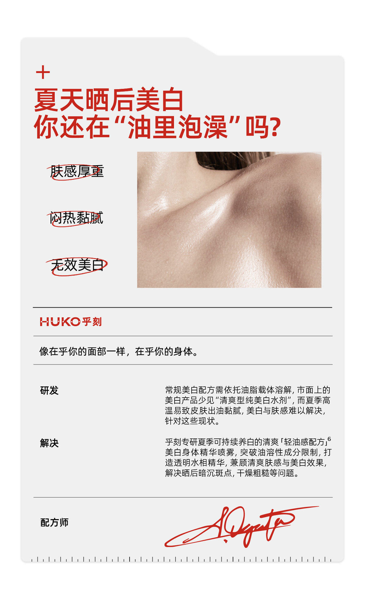 产品图片3