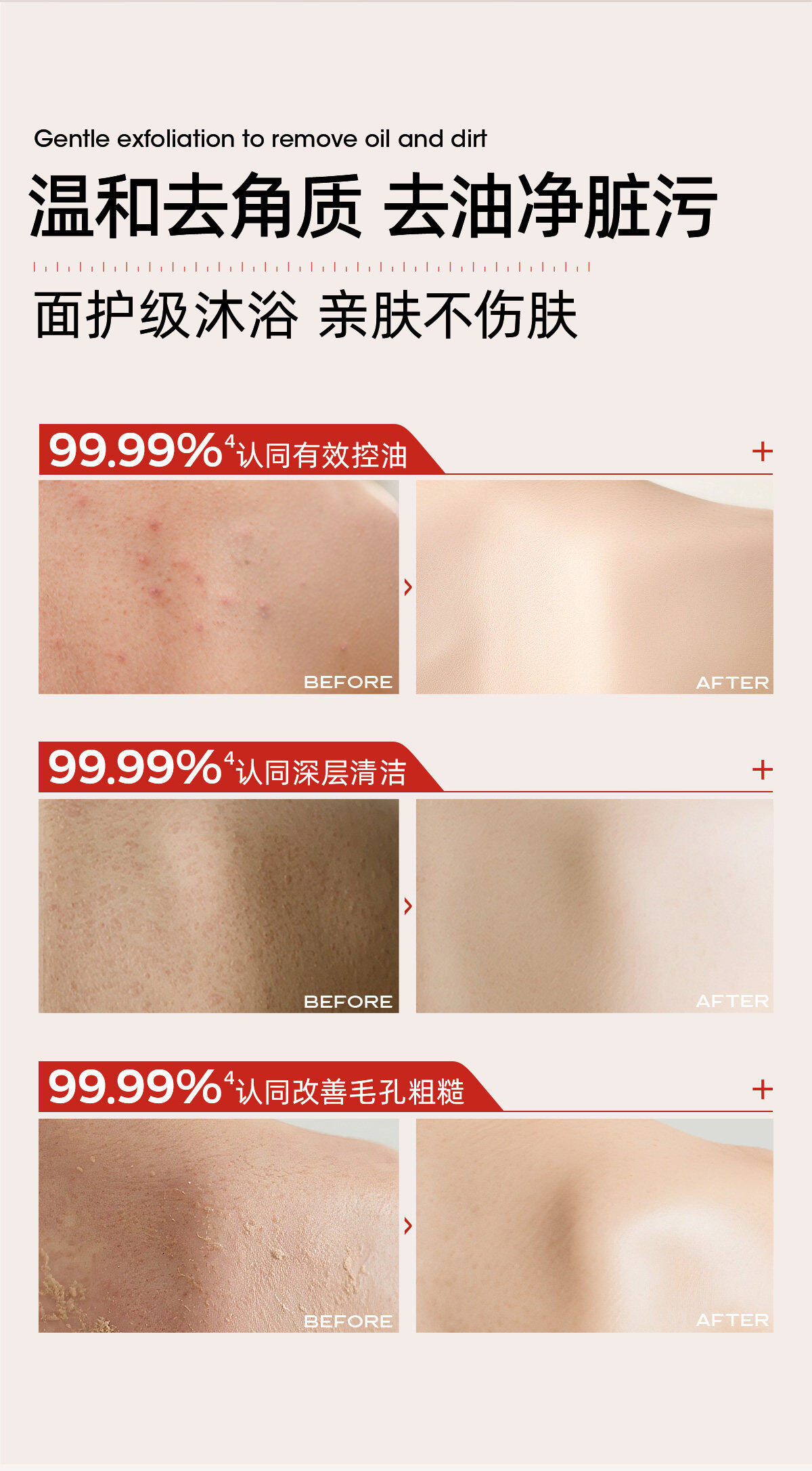 产品图片4