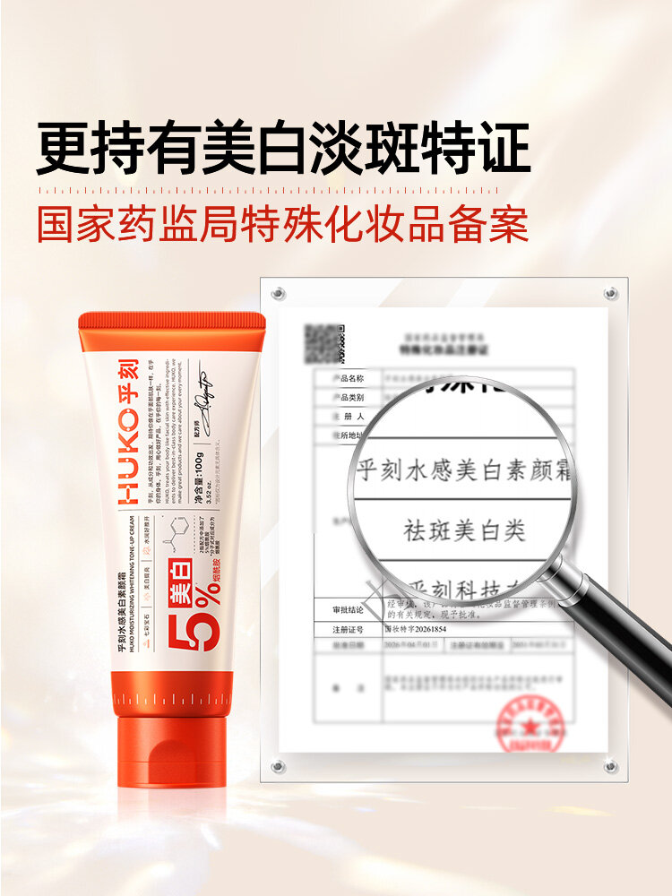产品图片4