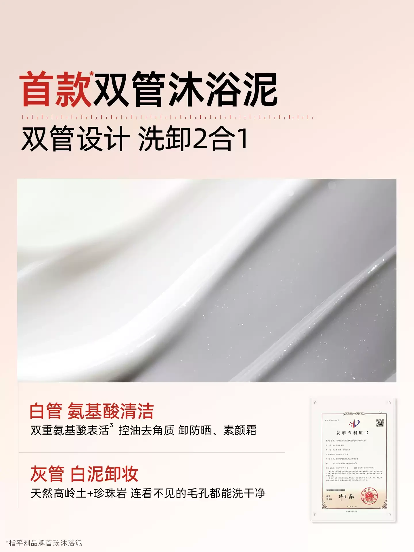 产品图片2