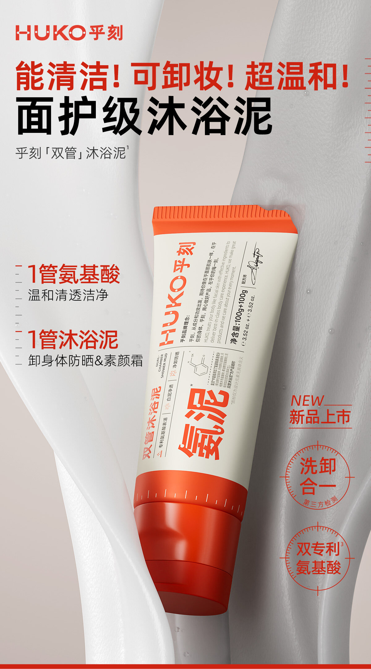 产品图片1