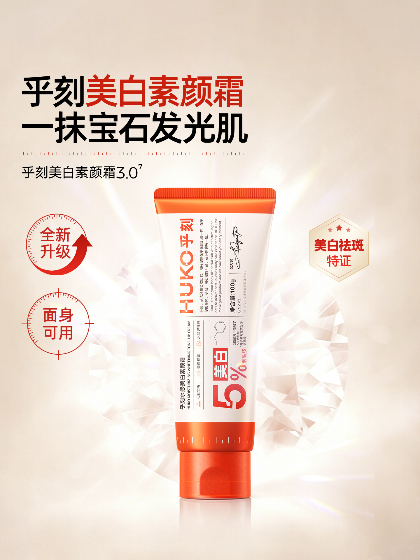 产品图片1
