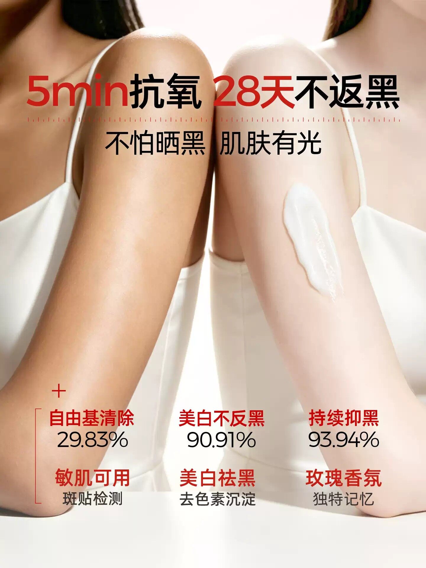 产品图片2