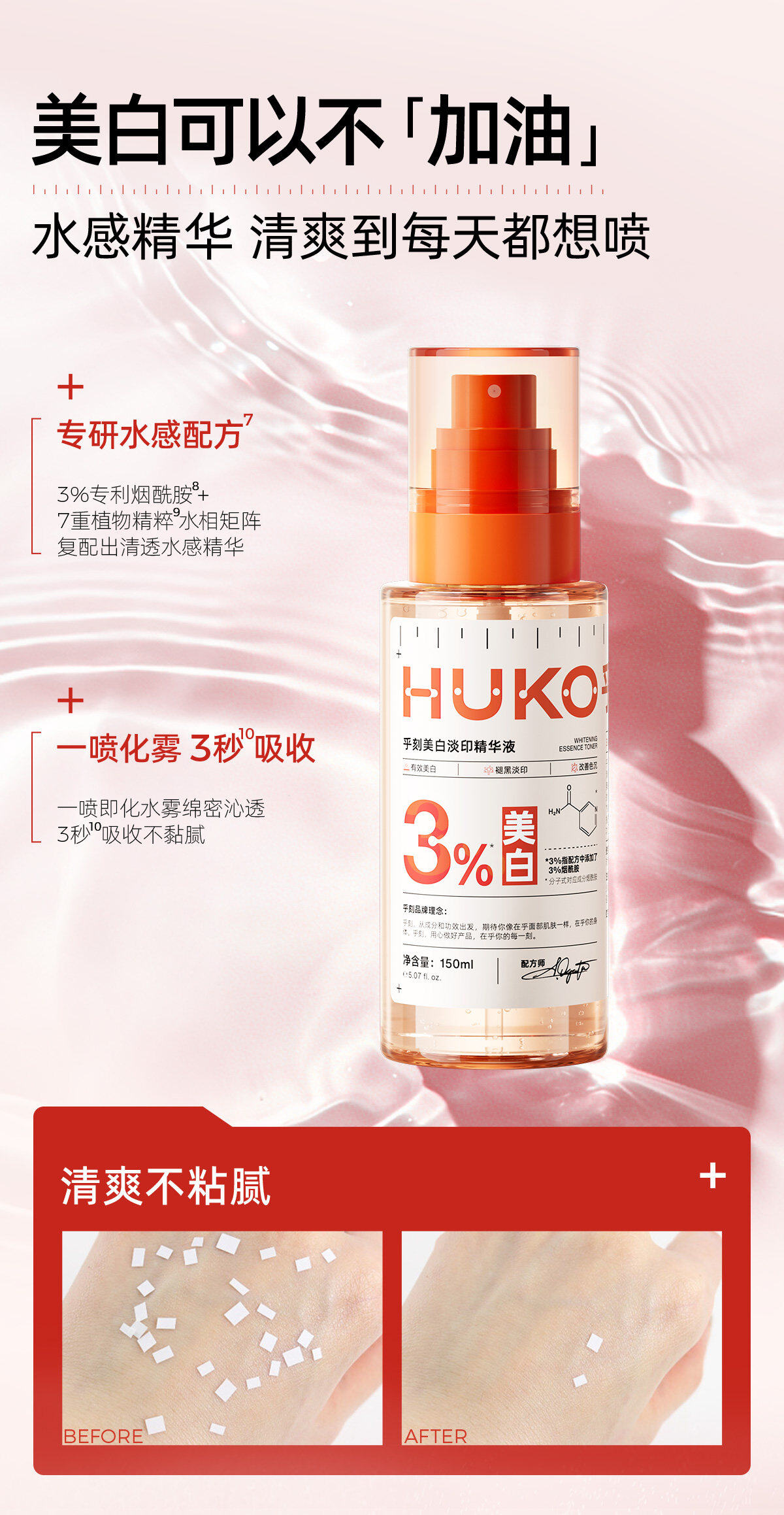 产品图片4