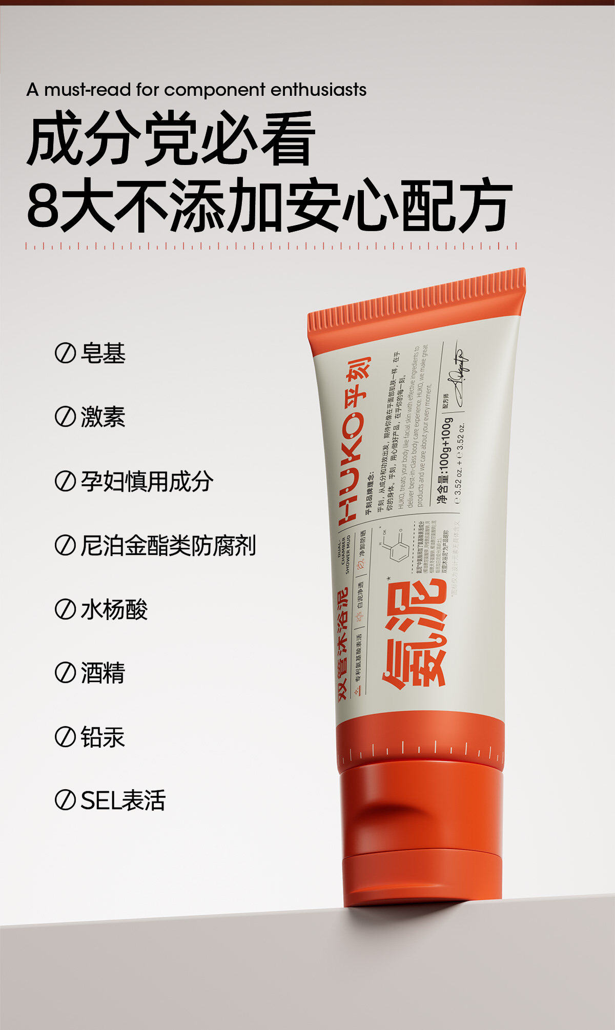 产品图片3