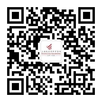 WeChat QR Code