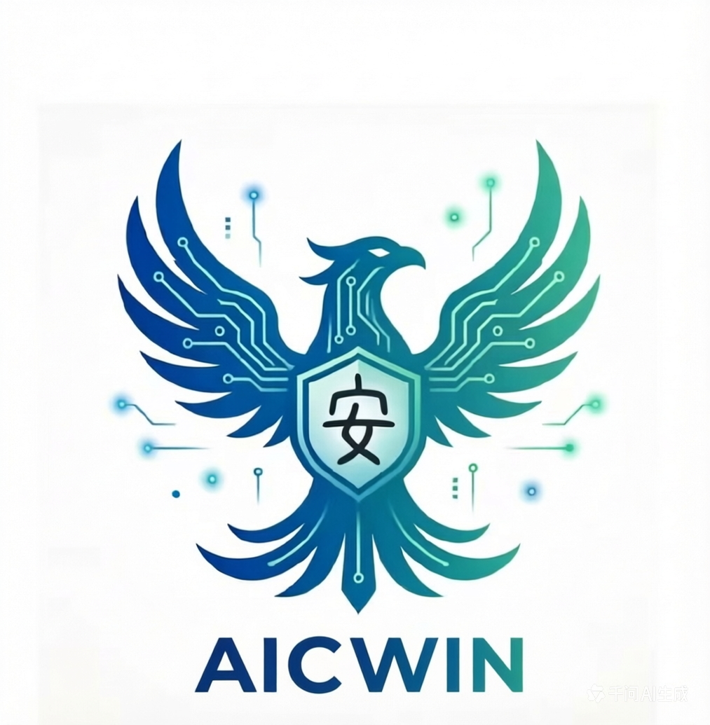 翼安芯科 Logo