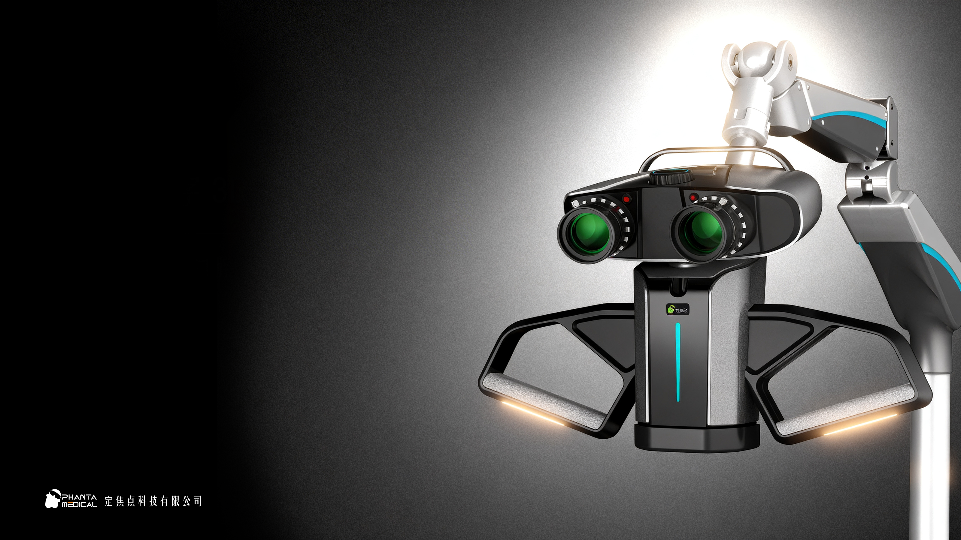 Dental Microscope