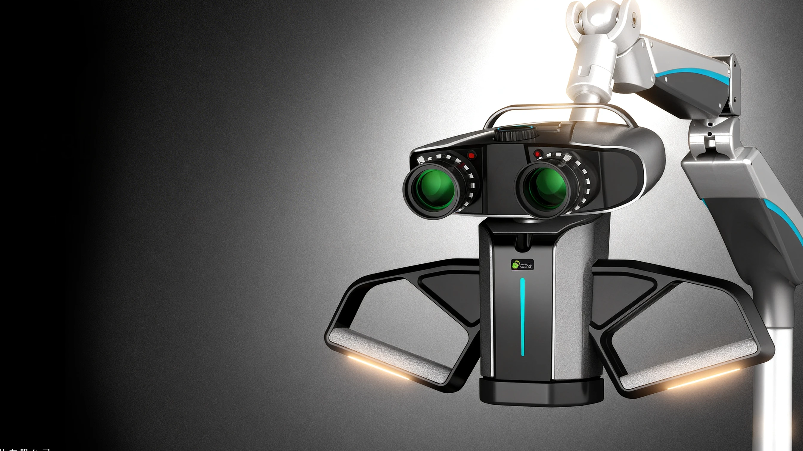 Dental Microscope
