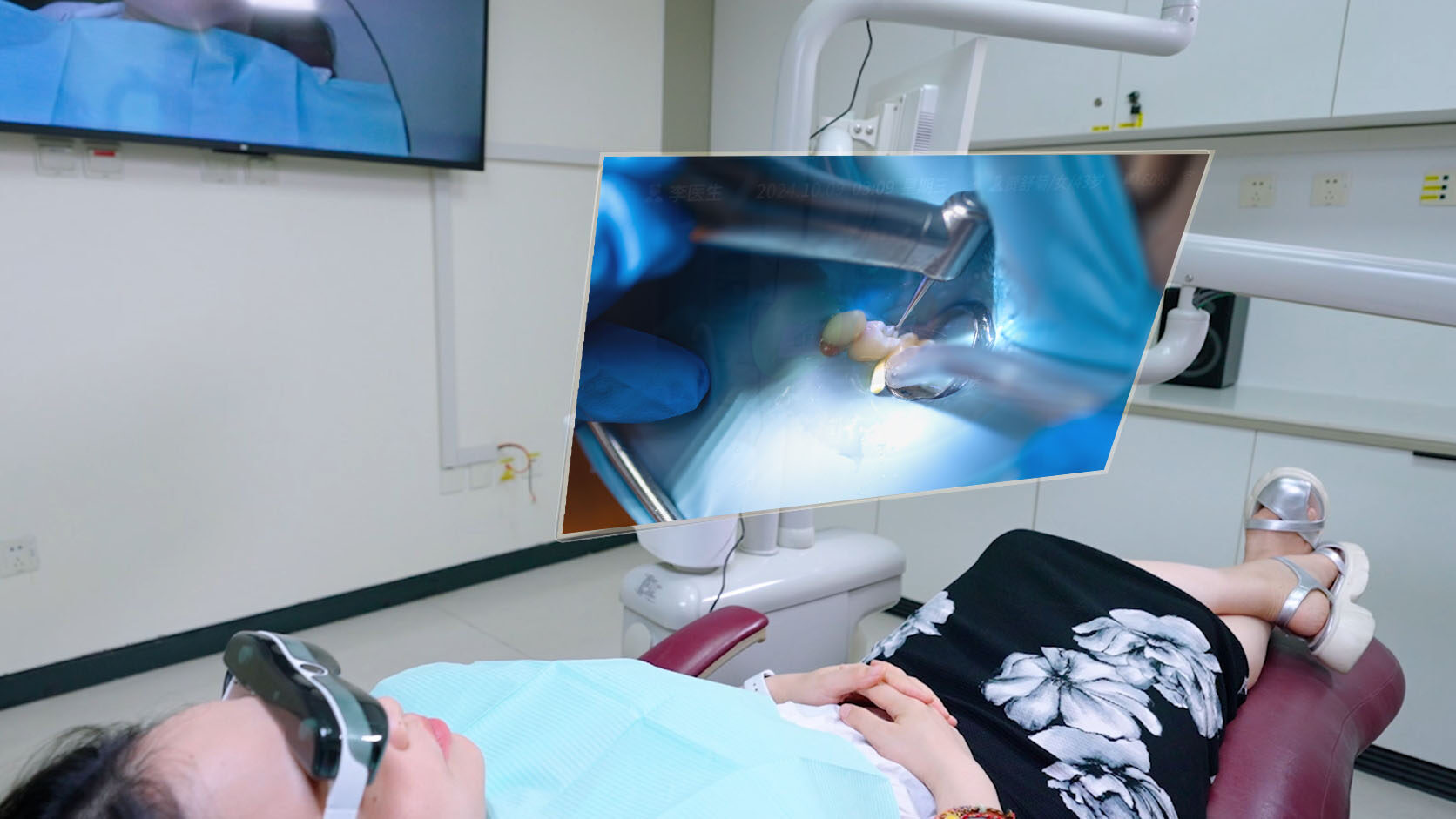 Real-time patient screen sharing