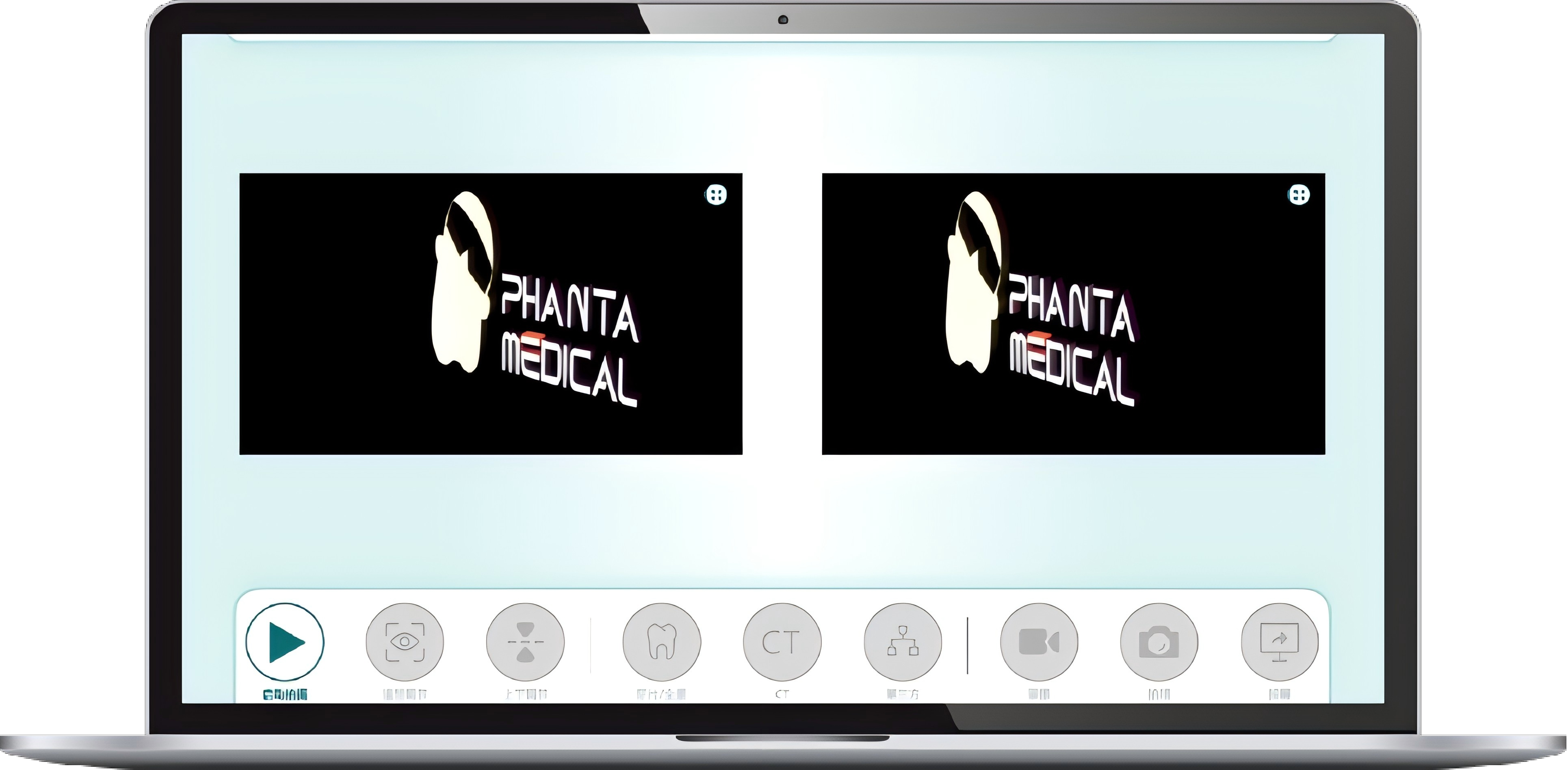Intelligent Software Platform