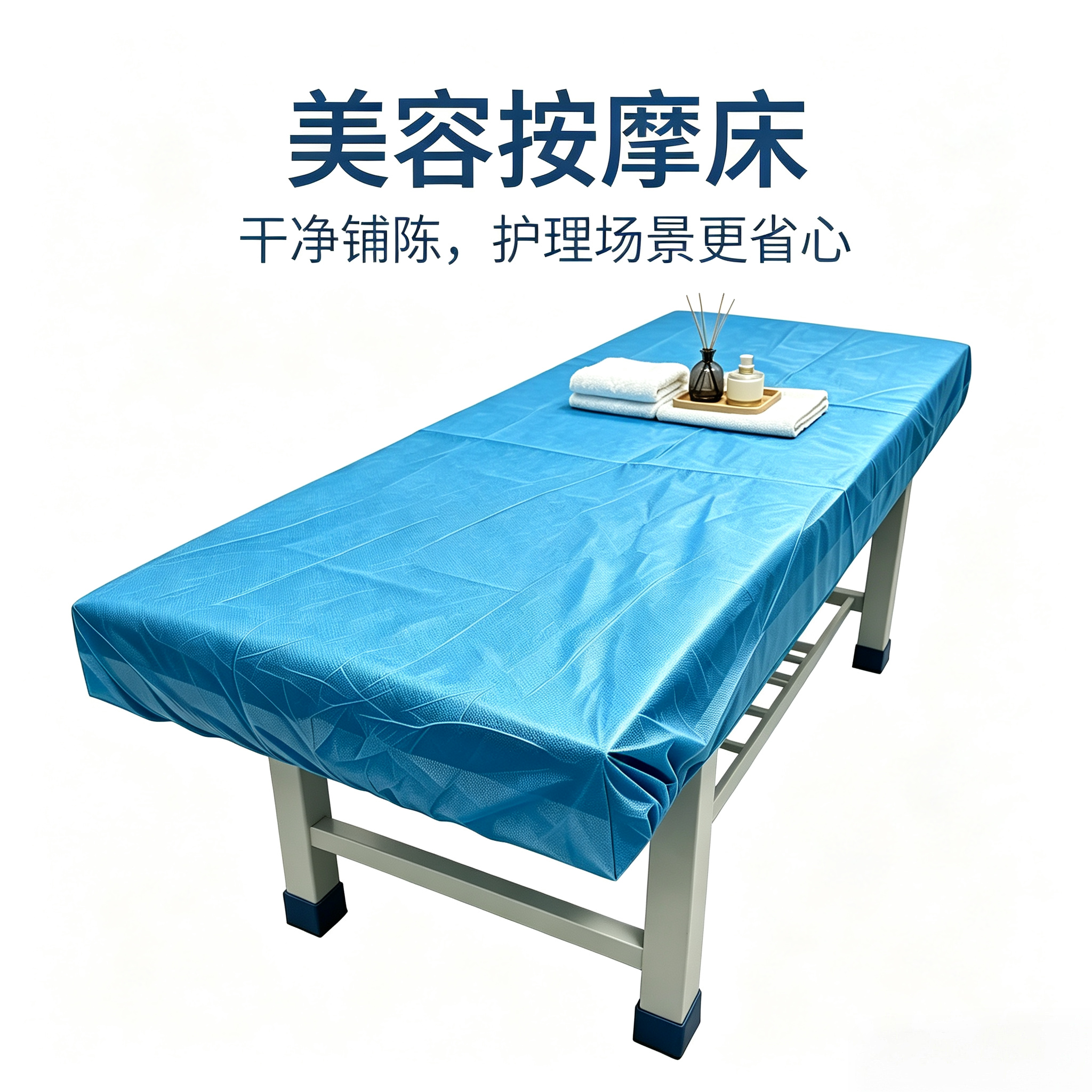 一次性使用床罩