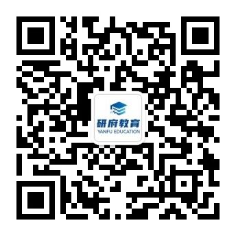 微信二维码