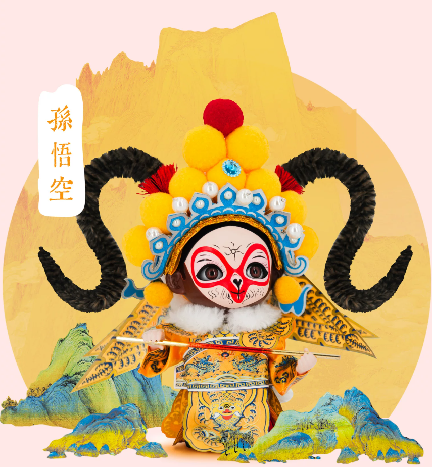 Chinese Silk Figurine, Peking Opera Doll 3