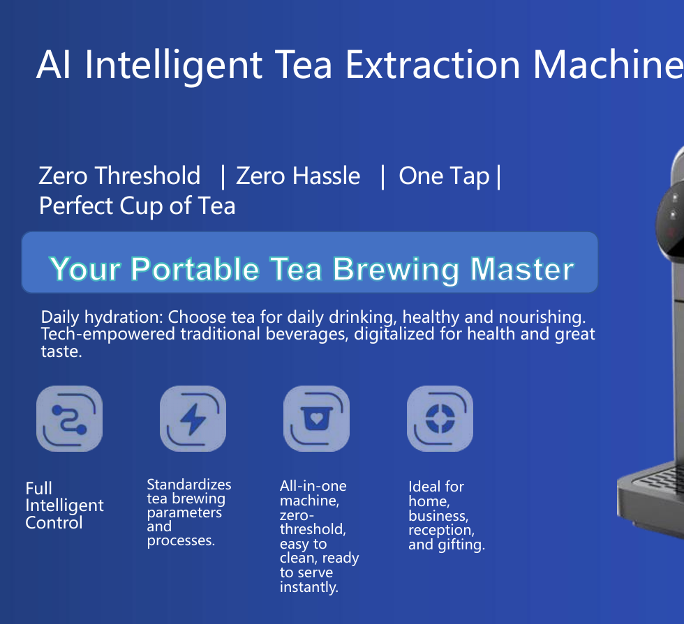 Fully Automatic Tea Brewer/Chinese Organic Tea with FDA certificates 5