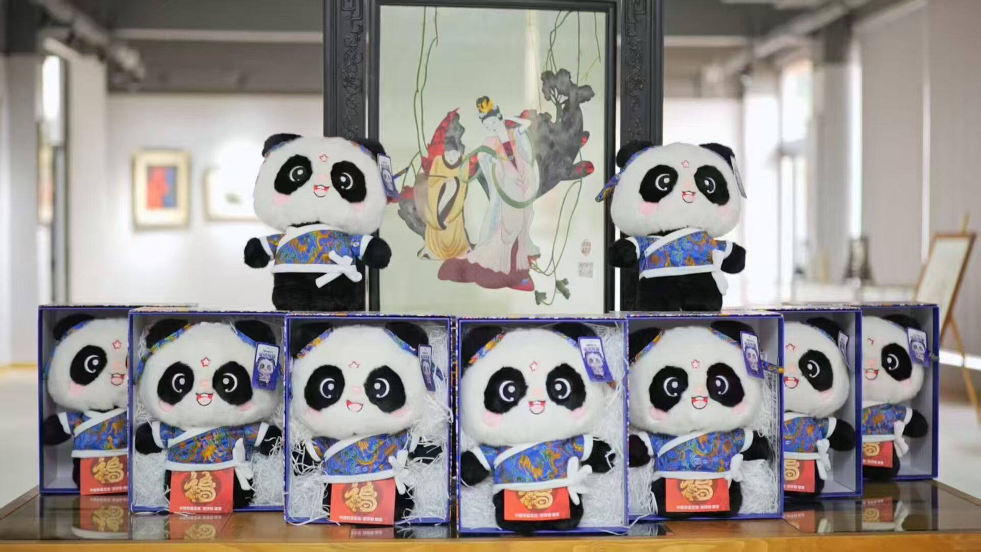 Shu Brocade Panda – Jinbao 4