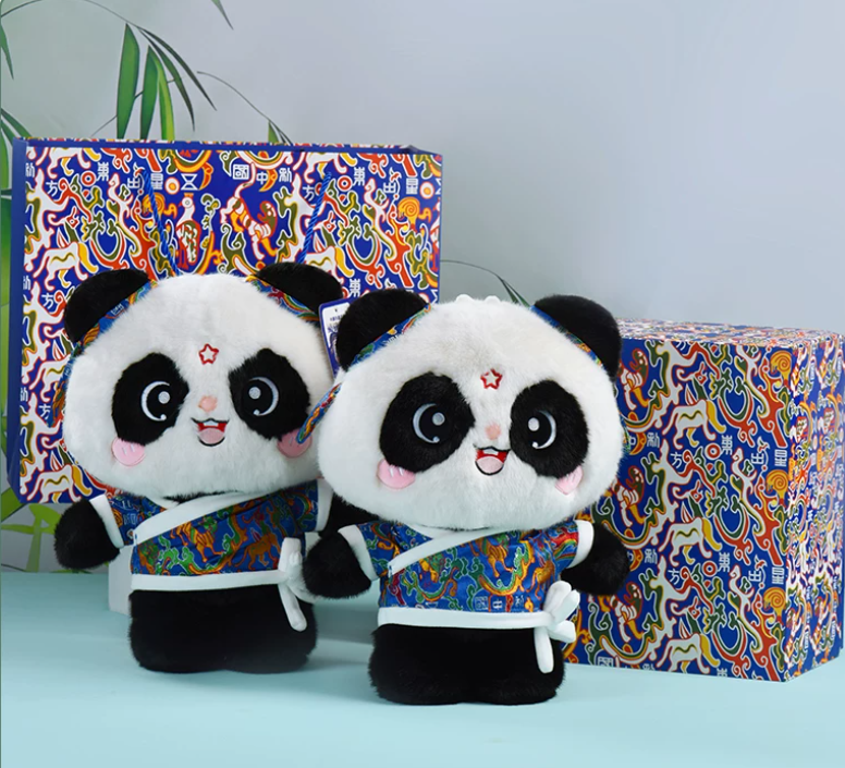 Shu Brocade Panda – Jinbao 7