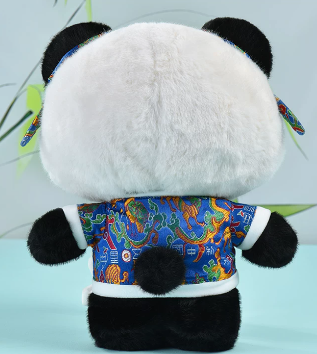 Shu Brocade Panda – Jinbao 9